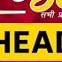 19 July 2023 Current Affairs Today Current Affairs MCQ Bank SSC Railway UPSC