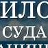 Правило 23 Суда с механическим двигателем на ходу МППСС 72