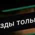 Для кого то мама счастье футаж