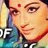 Best Of Sharmila Tagore Evergreen Songs Collection Bollywood Old Hindi Songs