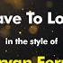 Bryan Ferry Slave To Love Karaoke Version From Zoom Karaoke