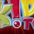 4Kids TV 2005 2012 V1