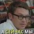 Время наизнанку Иван Васильевич меняет профессию фильмы ссср иванвасильевичменяетпрофессию