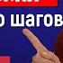 Выучить венгерский язык Как я учил ВЕНГЕРСКИЙ ЯЗЫК и 5 советов по изучению