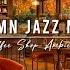 Cozy Autumn Porch Ambience With Smooth Jazz Music Fireplace Sounds Relaxing Jazz Music To Study