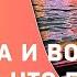 Необычная реакция на вопрос про российский флаг Алина ЗАГИТОВА на Играх БРИКС