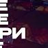 Сердце чистое сотвори во мне Поклонение по Слову Пс 50 12 29 05 25 Прославление Ачинск