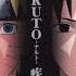 Naruto Shippuden OST Kaii