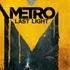 Прохождение Metro Last Light Метро 2033 Луч надежды HD PC Часть 2 Фашисты