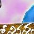 Shambo Siva Shambo Full Movie Ravi Teja Allari Naresh Priyamani