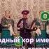 Казачка молодая