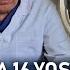 BEKOBODDA 16 YOSHLI QIZNING OSHQOZONIDAN ANTIQA JISM TOPILDI