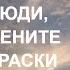 АЛАНИЯ Люди цените краски Небо Алании сегодня вечером