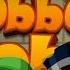 BOB THE ROBBER 2 1 2 Level On Games For Kids Боб Грабитель 2 1 2 уровень