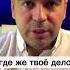Как найти свое дело Простой и быстрый способ