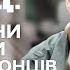 Чи є місце випадковостям ДЕТЕКТИВ 2024 СЕРІАЛИ СТБ ДЕТЕКТИВНІ СЕРІАЛИ УКРАЇНА