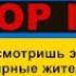 KALUSH Калуські вечорниці 1 годину