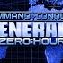 Command And Conquer Generals Heure H