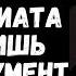 Голосовой Чат чеч яз Абу Хамза Без единства и шариата мы лишь инструмент куффаров