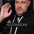 НАДЕЖНЫЙ материал для кровли ЗА КОПЕЙКИ из СССР стройка строительство дом