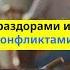 Почему ножи это плохой подарок приметы интересное подарок подписка взаимнаяподписка