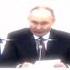 Кто обзывается тот сам так и называется Путин эдит врек втренд эдит Edit