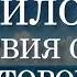 Правило 17 Действия судна которому уступают дорогу МППСС 72