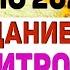 ЕГЭ Английский 2023 READING Разбор Демо Чтение Задания 12 18 Как выполнять и готовиться