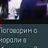 Как в Мариуполе отдыхают оккупанты и не только