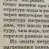 Физика 8 кл А В Перышкин Тема Количество теплоты Единицы количества теплоты 02 10 22