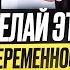 Эти ошибки могут стоить вам беременности Про беременность и планирование с Ольгой Крумкач