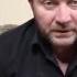 Дмитрий Молев Как я умирал и пришел к вере