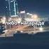 случайностей не существует мудрость Happynewyear Followme Blogger подписка Money