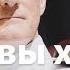 Если вы хотите изменить мир короткая версия Мотивация Речь адмирала Уильяма Макрейвен