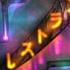 Cyberpunk Geometry Dash