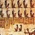 Ancient Gods Epic Ancient Egyptian Music