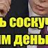 Финны очень соскучились по русским деньгам ответ Путина был мощным Вы думали мы простим