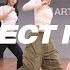 르세라핌 LE SSERAFIM Perfect Night 커버댄스 Dance Cover 연습실 Practice Ver