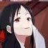 Кагуя появится в звёздном дитя кагуя звездноедитя Oshinoko Kaguya Kaguyasama Kaguyasamaloveiswar