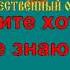 СЛУЧАЙНЫЙ ВАЛЬС караоке слова песня ПЕСНИ ВОЙНЫ ПЕСНИ ПОБЕДЫ минусовка