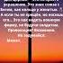 Можно ли носить крест если ты не крещён