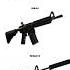 ЗВУК M4A1 CS GO