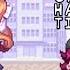 Friday Night Funkin X Doki Doki Literature Club Dreams Of Roses FC Hard Poem Panic