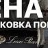 ЕДЕМ В ГОСТИ В ВЕНЕ ПРОПАЛА СУМКА РАСПАКОВКА ПОКУПОК И ПОДАРКОВ