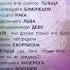 Беги если видишь знакизодиака астрология гороскоп