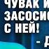 Стендап СОБОЛЕВА Целый час смешил зал а потом заставил целоваться гостей