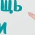 Неотложная помощь при деменции Доктор Лисенкова