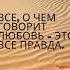 Сутра йога сутра книга духовноеразвитие духовность духовные практики медитация