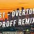 Frost Overtones PROFF Remix