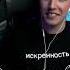 МАЗЕЛЛОВ ДЕЛАЕТ НОВЫЙ ЗВУК ДЛЯ ДОНАТОВ